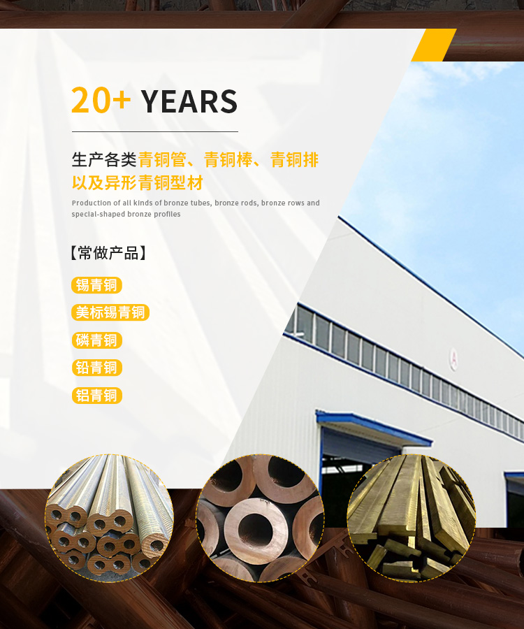 梦之城(中国游) - 官方网站