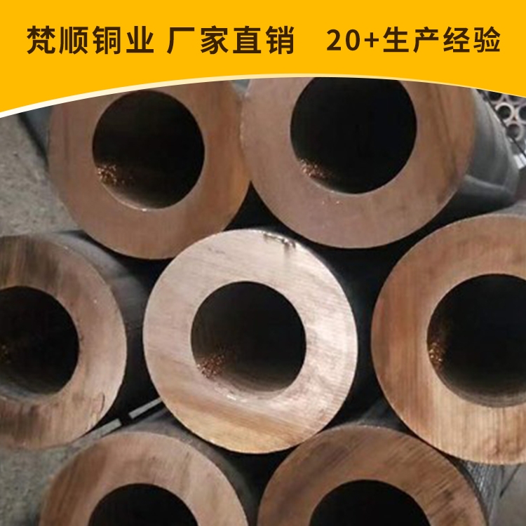 梦之城(中国游) - 官方网站