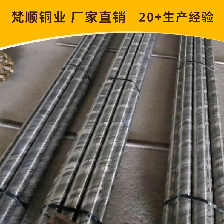 梦之城(中国游) - 官方网站